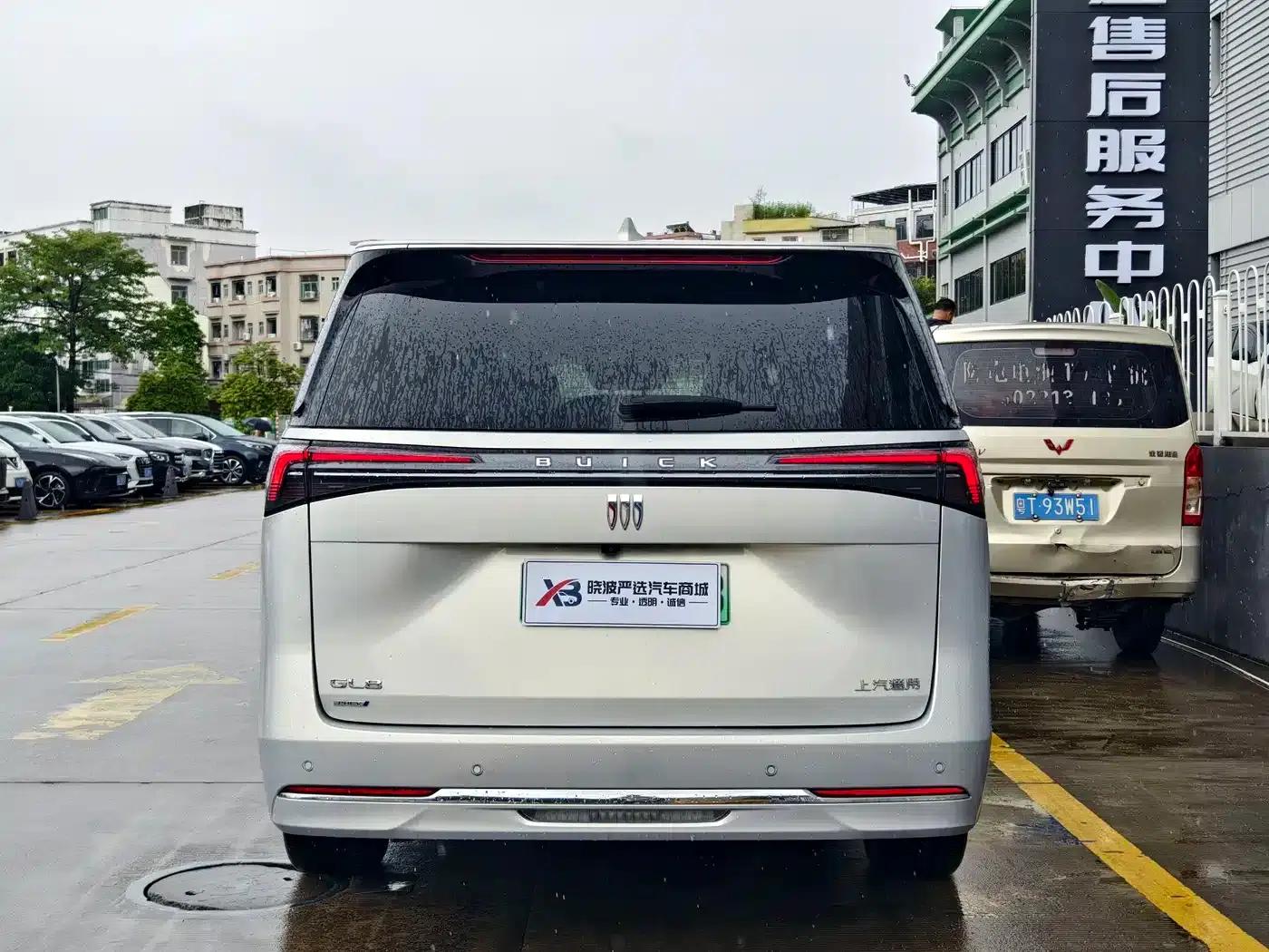 Buick GL8 PHEV 2025 Land Cruiser Premium Edition — миниатюра 5