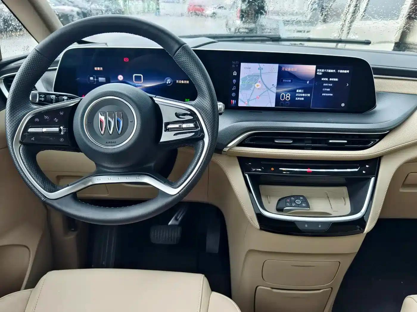Buick GL8 PHEV 2025 Land Cruiser Premium Edition — миниатюра 10