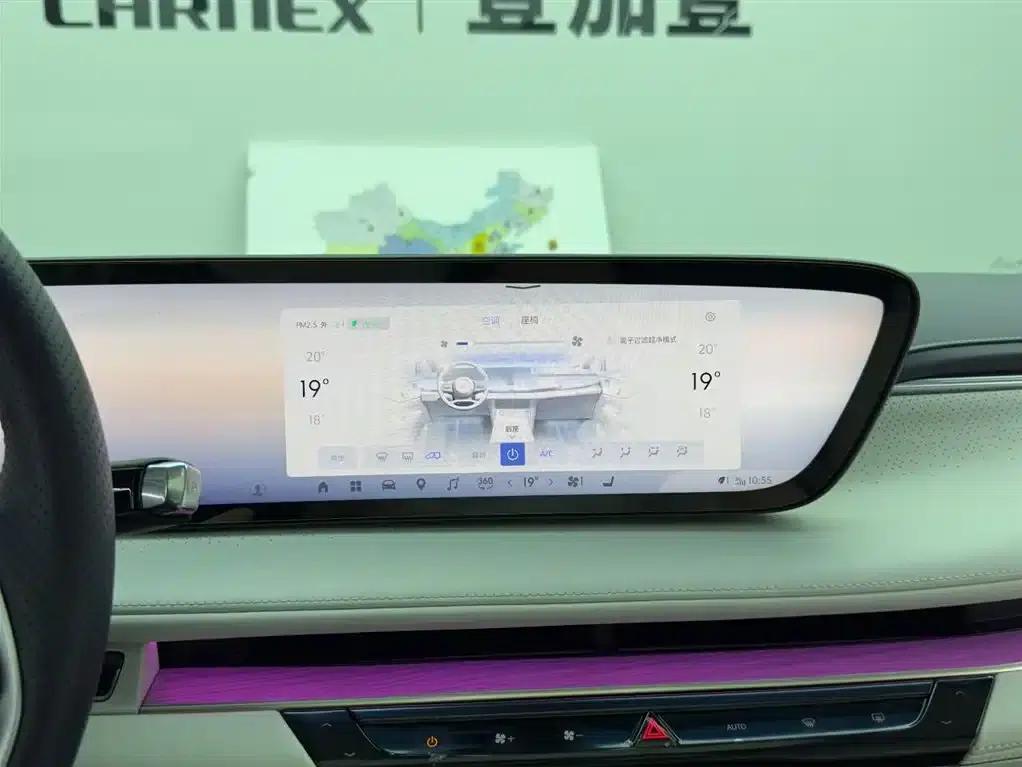Buick GL8 PHEV 2026 Luxury Edition — миниатюра 17