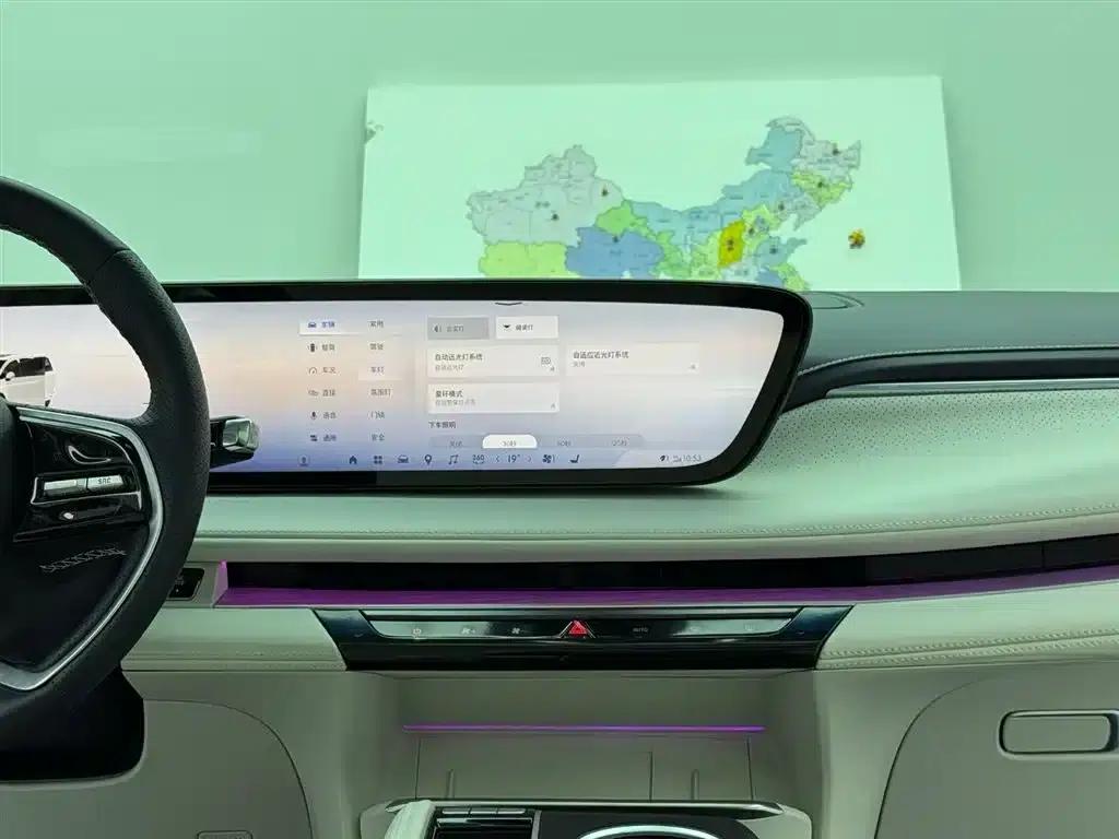 Buick GL8 PHEV 2026 Luxury Edition — миниатюра 10