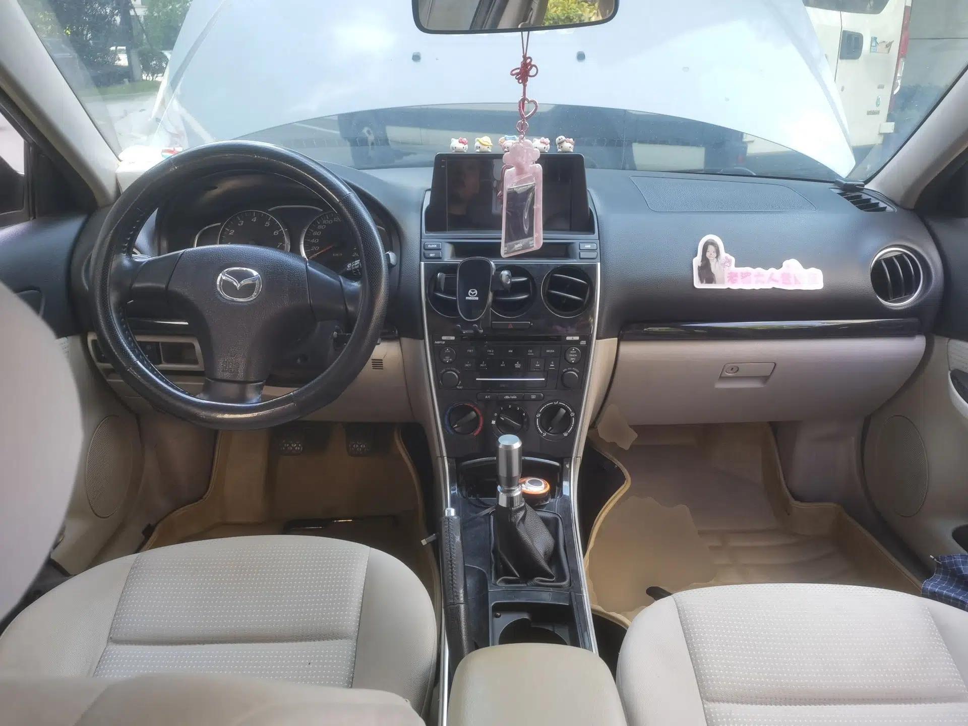 Mazda 6 2007 2.0L Manual Transmission — миниатюра 9