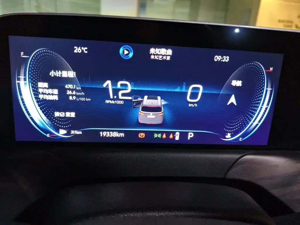 Buick GL6 2021 323T Mild Hybrid Connected Luxury Edition — миниатюра 12