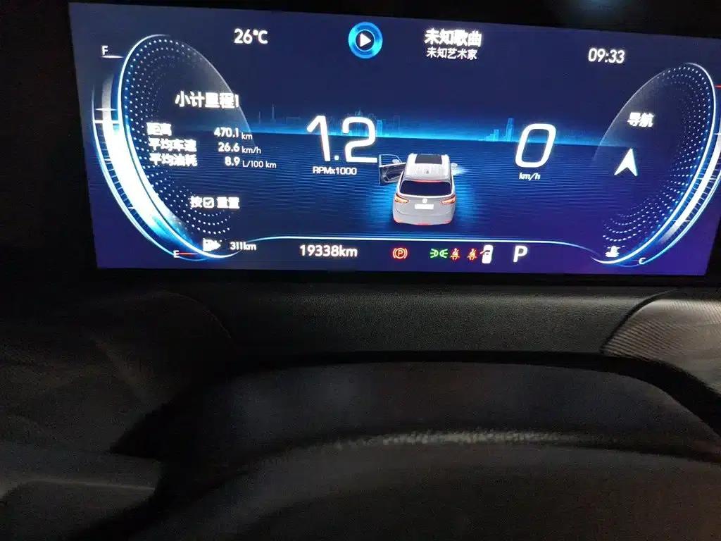 Buick GL6 2021 323T Mild Hybrid Connected Luxury Edition — миниатюра 13
