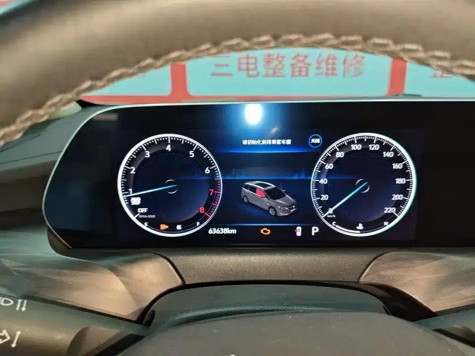Buick GL6 2021 323T Mild Hybrid Connected Luxury Edition — миниатюра 5