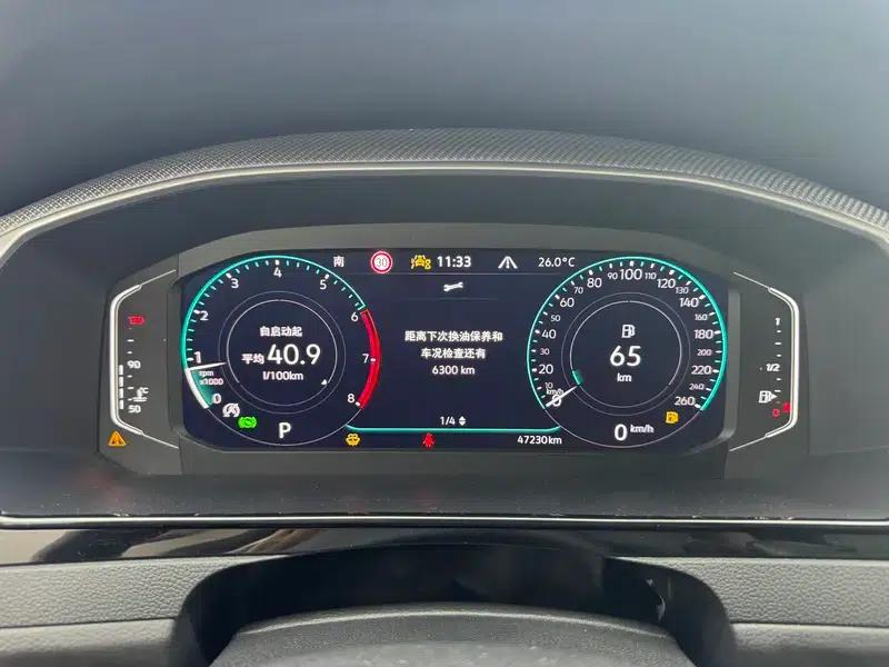 Volkswagen CC 2024 Shooting Brake 380TSI Hunter Edition — миниатюра 15