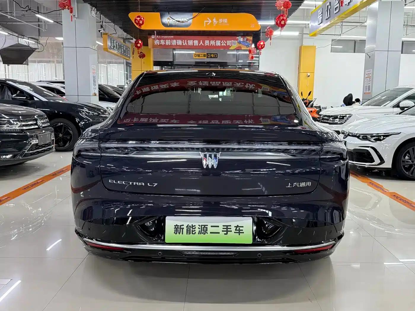 Buick Avenir 2025 — миниатюра 5