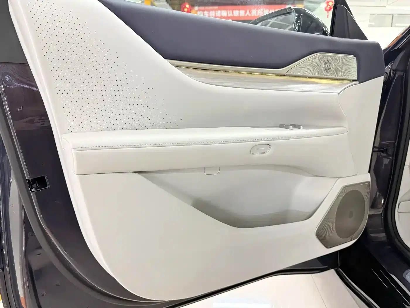 Buick Avenir 2025 — миниатюра 7