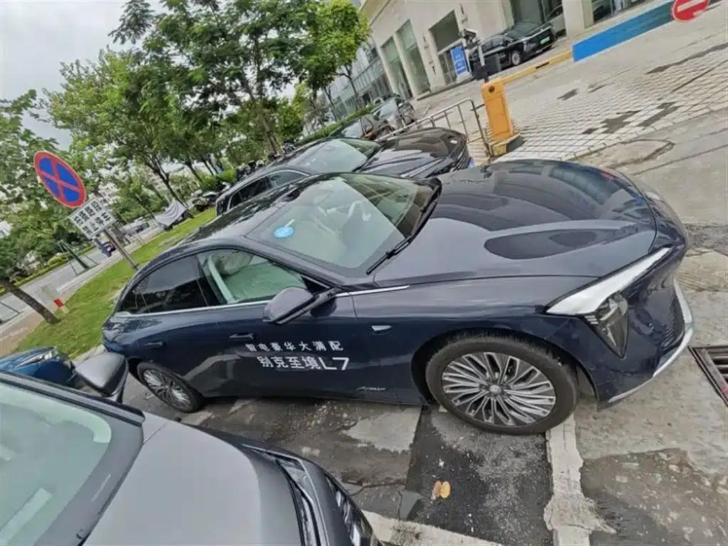 Buick Avenir 2025 — миниатюра 3