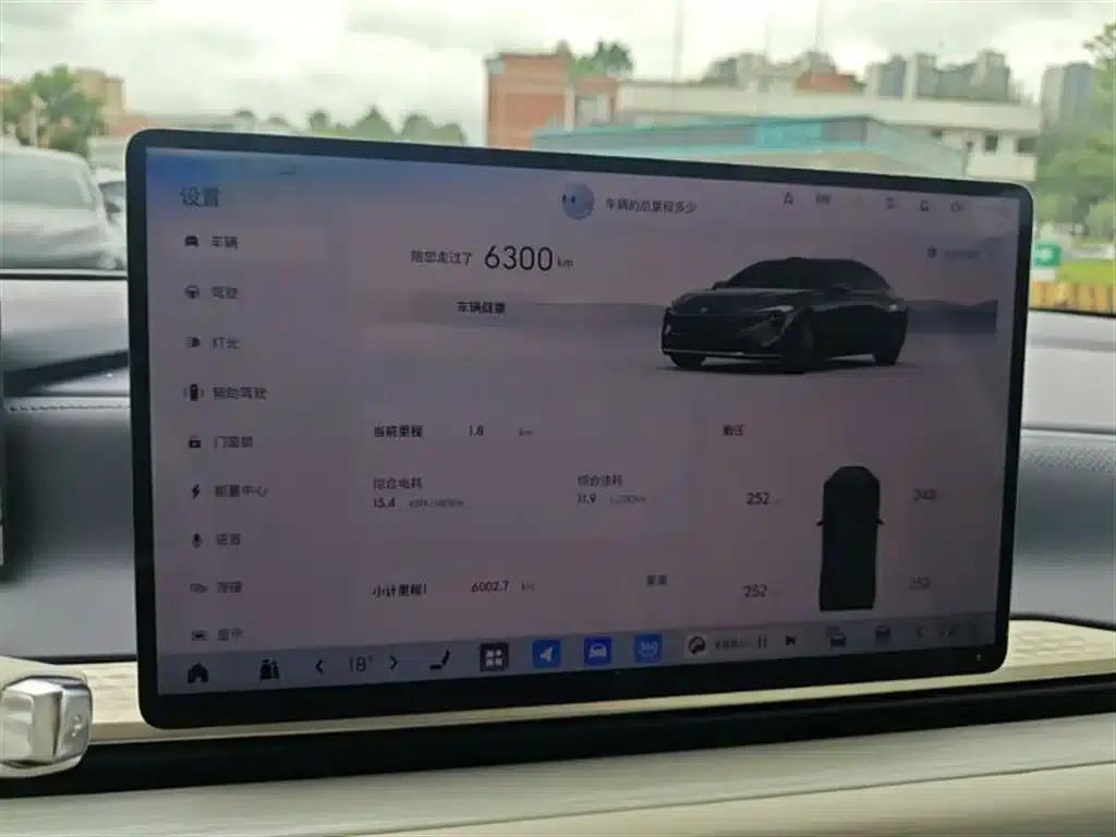 Buick Avenir 2025 — миниатюра 5