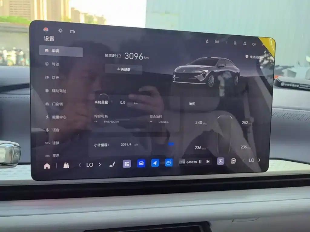 Buick Avenir 2025 — миниатюра 12