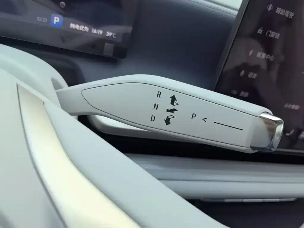 Buick Avenir 2025 — миниатюра 14