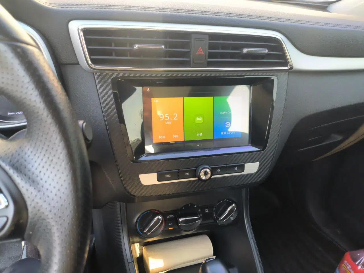 MG ZS 2018 1.5L Automatic Luxury Edition China V Standard — миниатюра 13