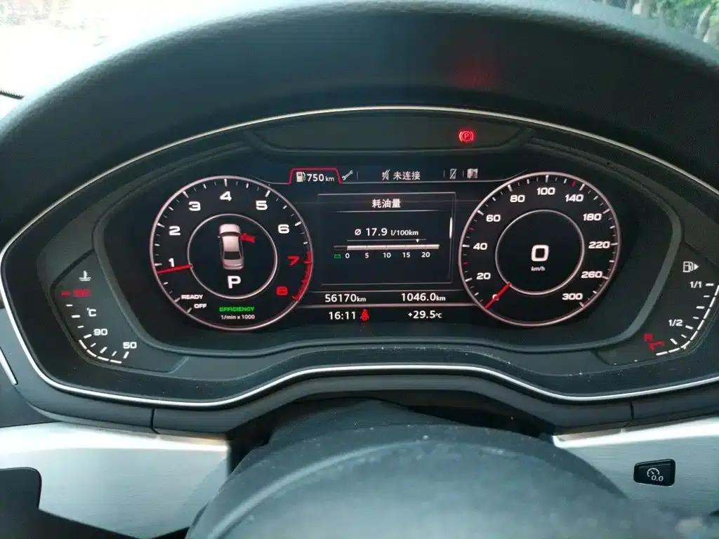 Audi A4L 2017 45 TFSI quattro Sport — миниатюра 12