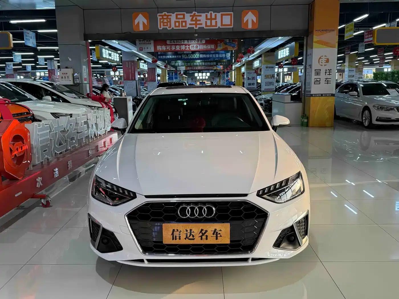 Audi A4L 2020 40 TFSI Fashion Dynamic Edition — миниатюра 2