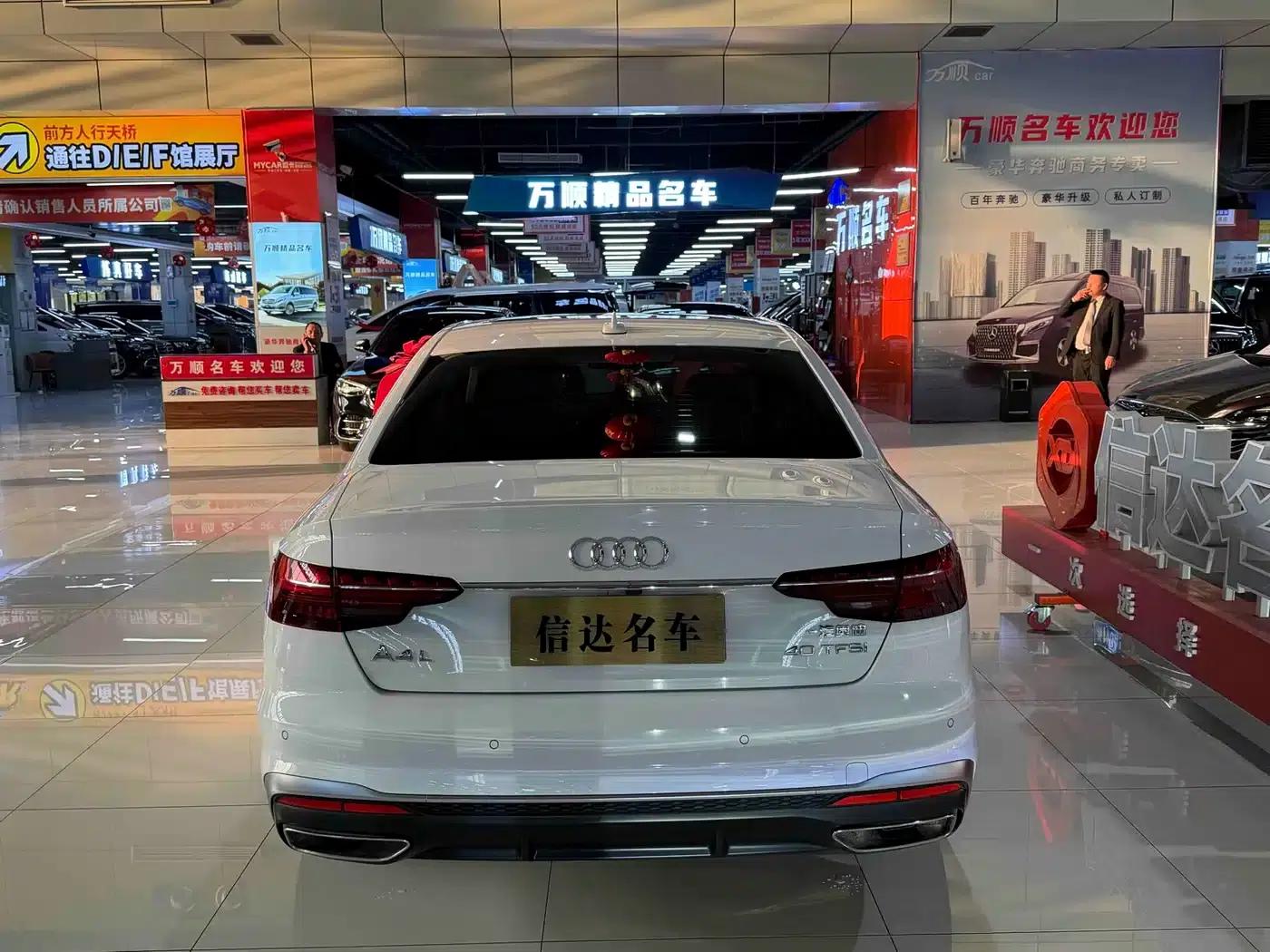 Audi A4L 2020 40 TFSI Fashion Dynamic Edition — миниатюра 12