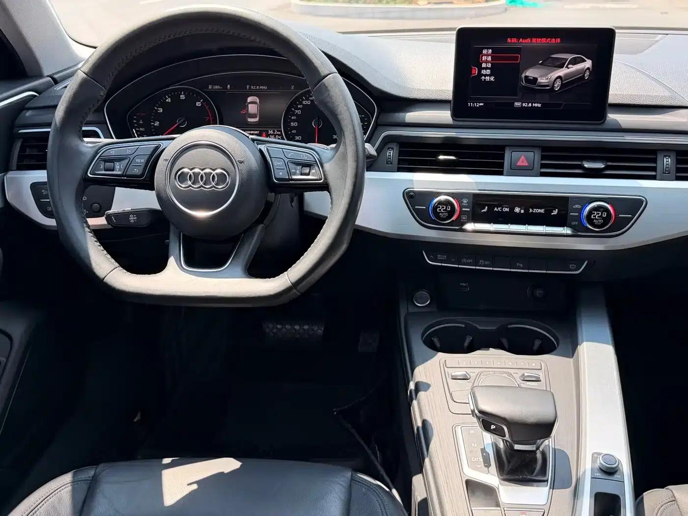 Audi A4L 2019 45 TFSI quattro Individual Sport Edition (China VI Emission Standard) — миниатюра 14