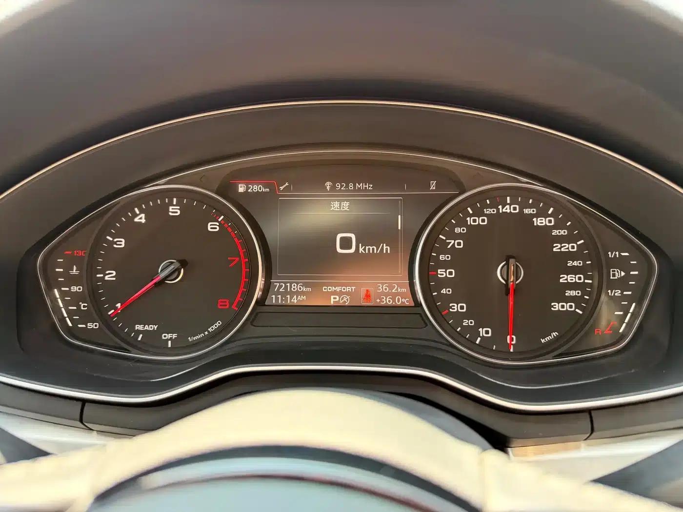 Audi A4L 2019 45 TFSI quattro Individual Sport Edition (China VI Emission Standard) — миниатюра 15
