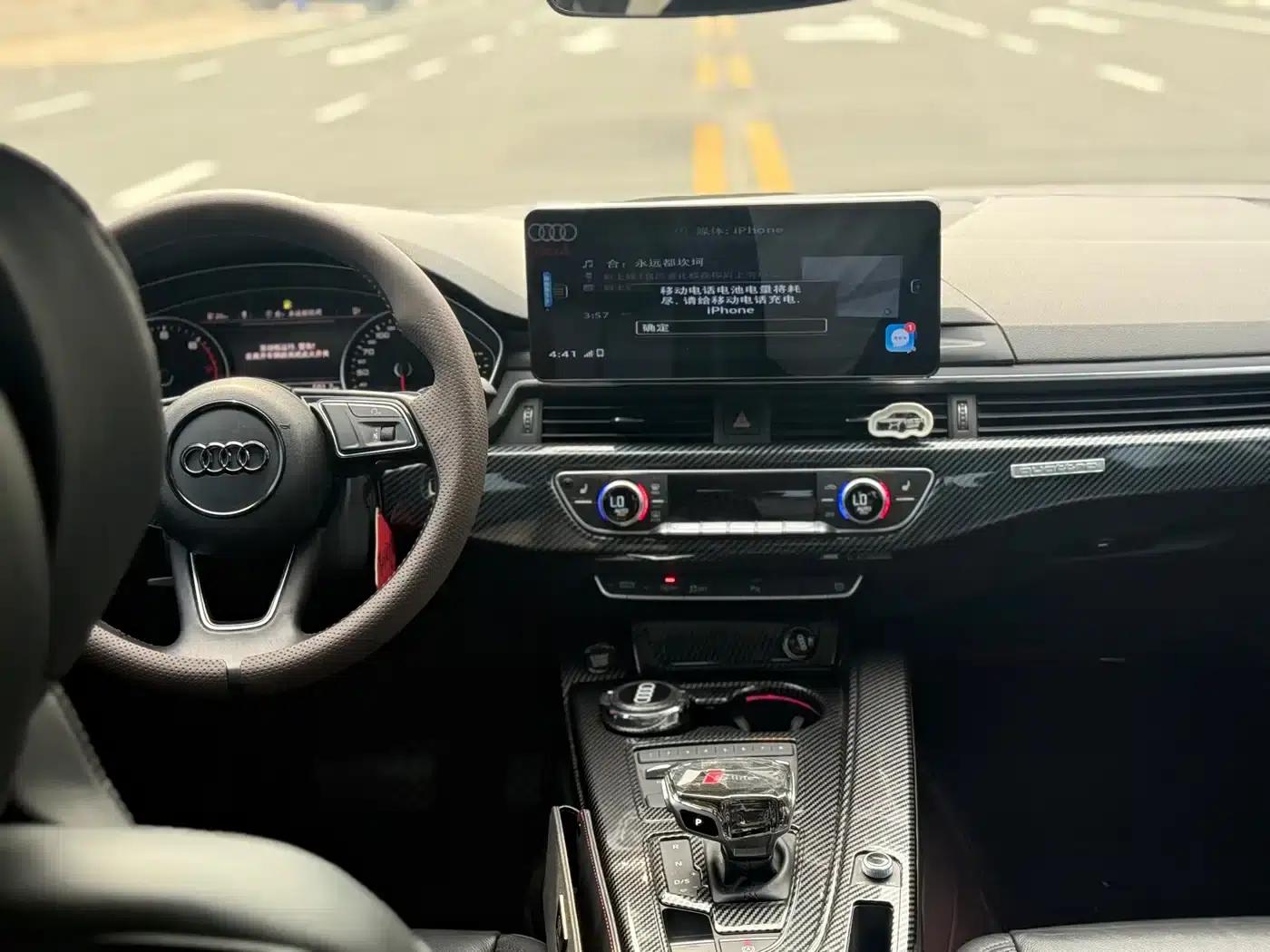 Audi A4L 2017 40 TFSI Fashion Edition — миниатюра 7