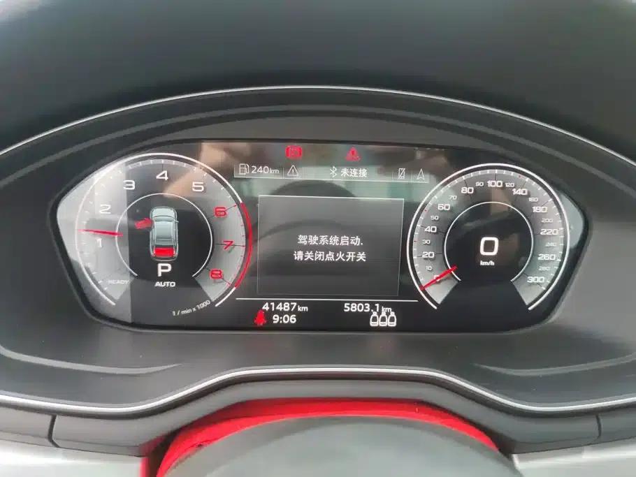 Audi A4L 2022 40 TFSI Luxury Dynamic — миниатюра 14