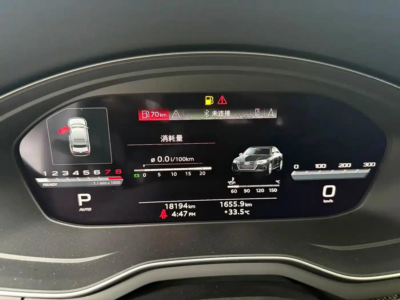 Audi A4L 2023 45 TFSI quattro Premium Dynamic Edition — миниатюра 7