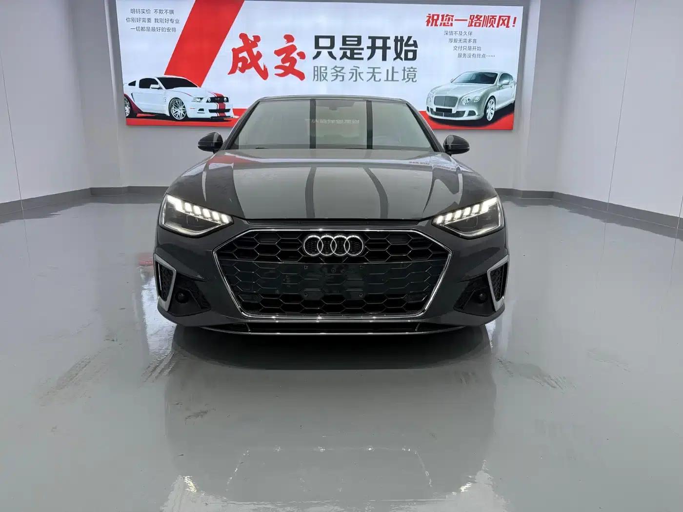 Audi A4L 2021 40 TFSI Enjoy Life Edition — миниатюра 1