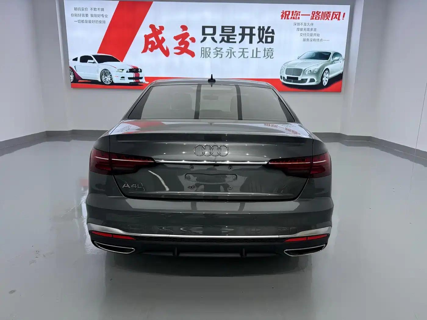 Audi A4L 2021 40 TFSI Enjoy Life Edition — миниатюра 9