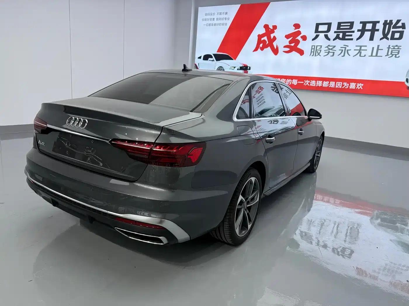 Audi A4L 2021 40 TFSI Enjoy Life Edition — миниатюра 10