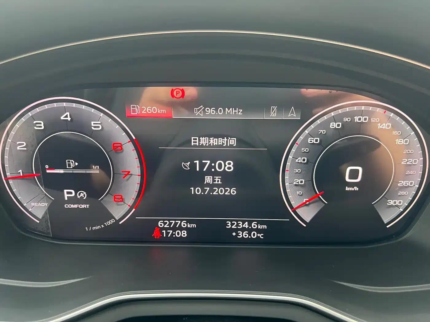 Audi A4L 2020 40 TFSI Luxury Dynamic — миниатюра 15