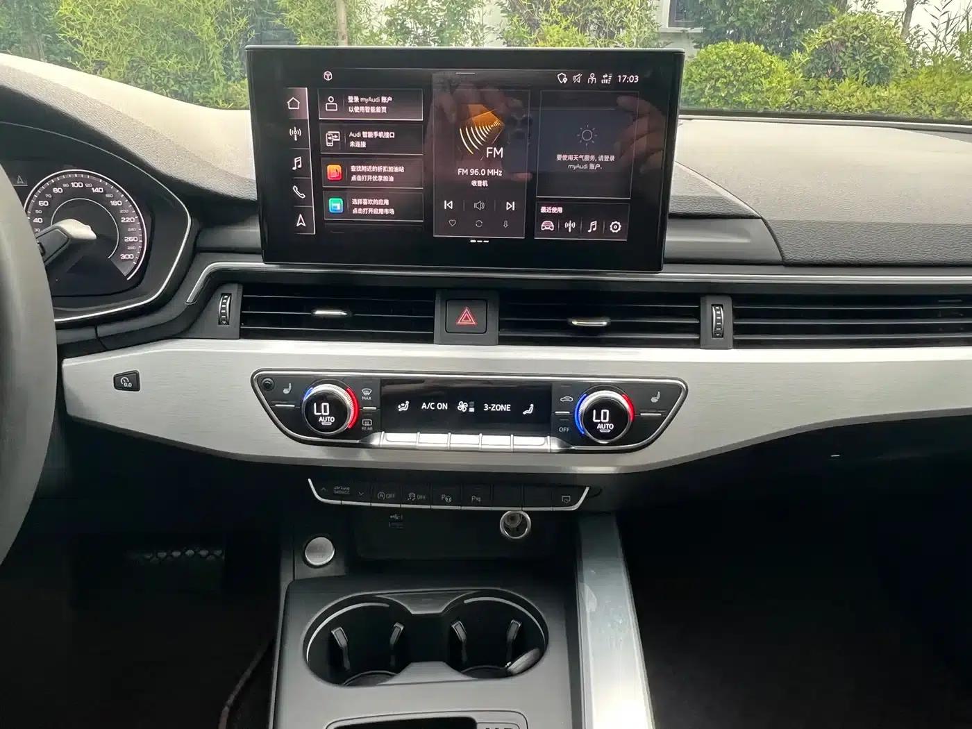Audi A4L 2020 40 TFSI Luxury Dynamic — миниатюра 9