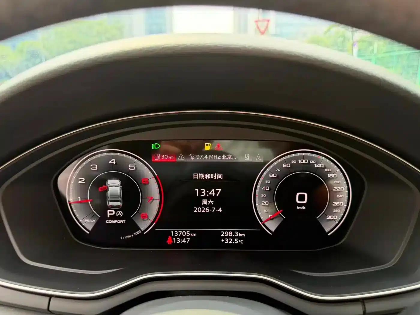 Audi A4L 2024 40 TFSI Luxury Dynamic — миниатюра 17