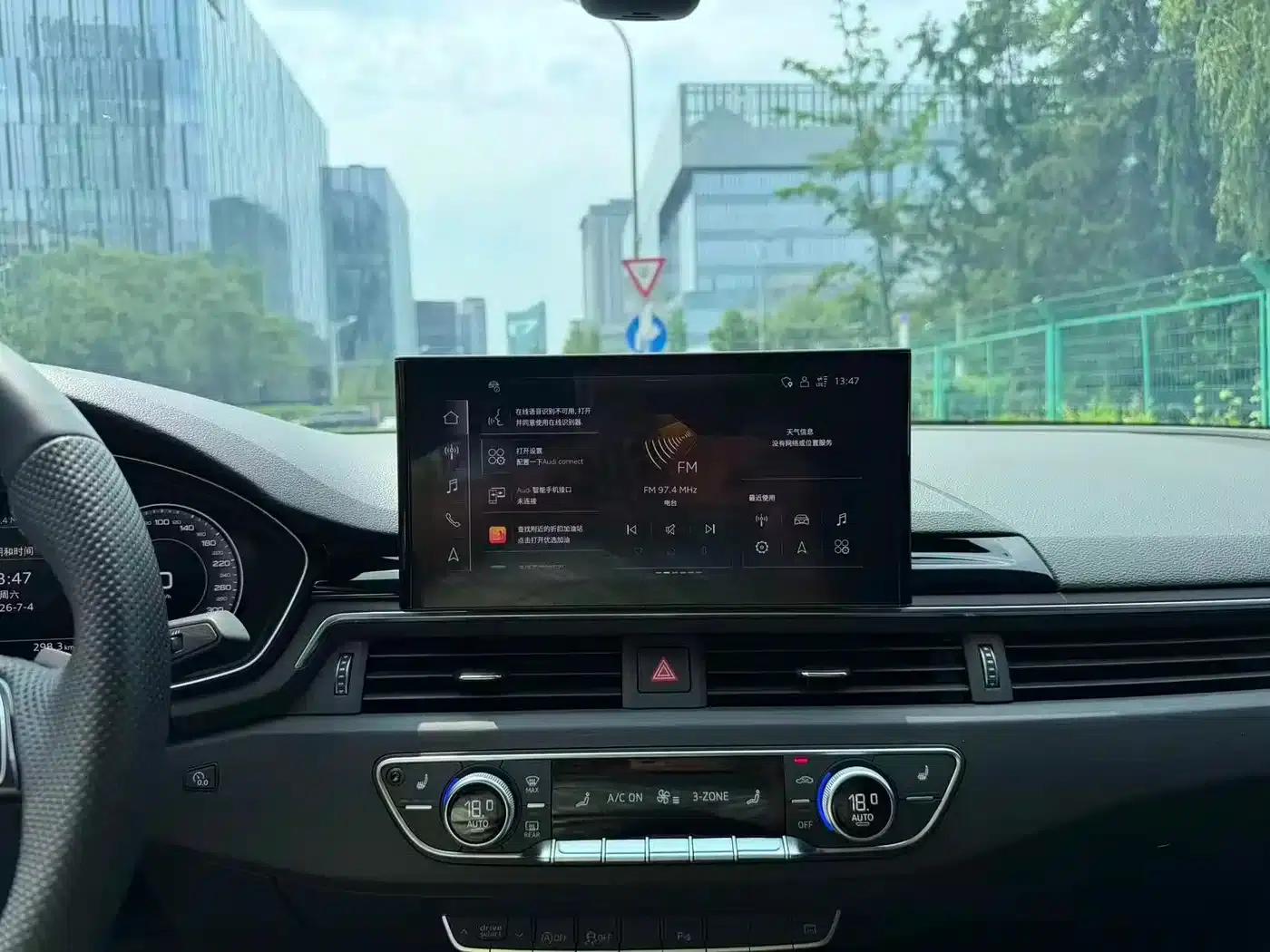 Audi A4L 2024 40 TFSI Luxury Dynamic — миниатюра 18