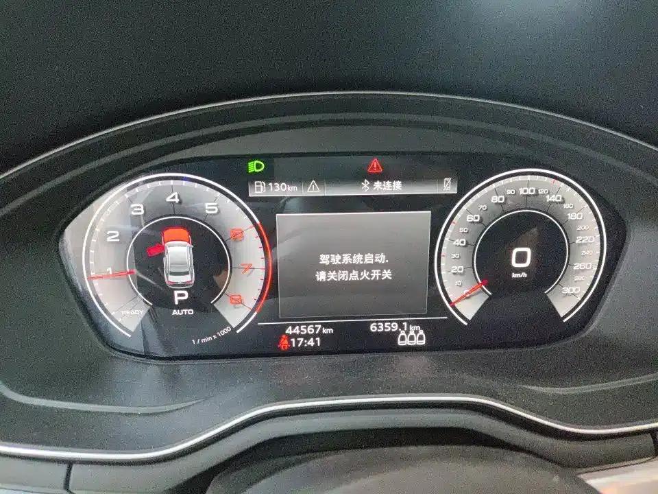 Audi A4L 2022 40 TFSI Fashion Dynamic Edition — миниатюра 9