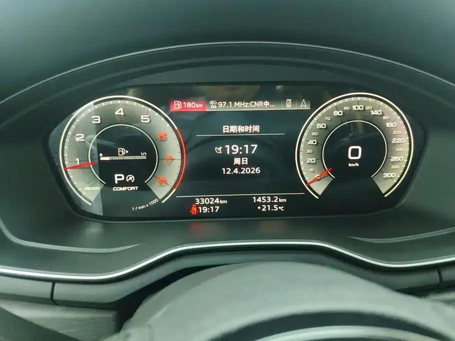 Audi A4L 2023 40 TFSI Luxury Dynamic — миниатюра 14