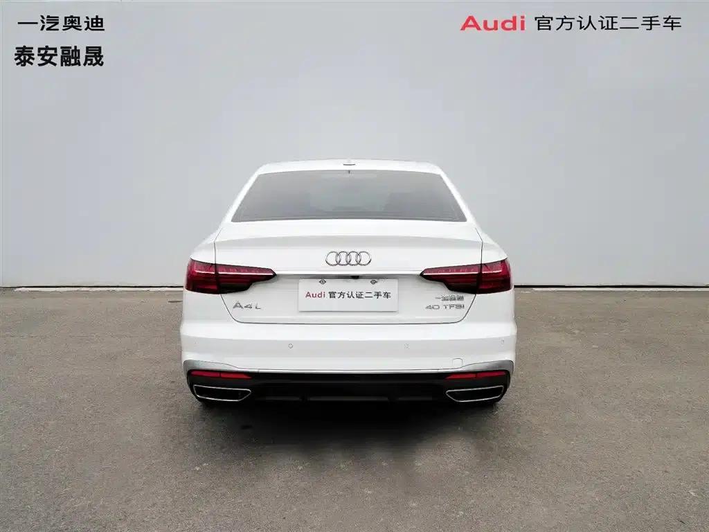 Audi A4L 2020 40 TFSI Luxury Dynamic — миниатюра 4