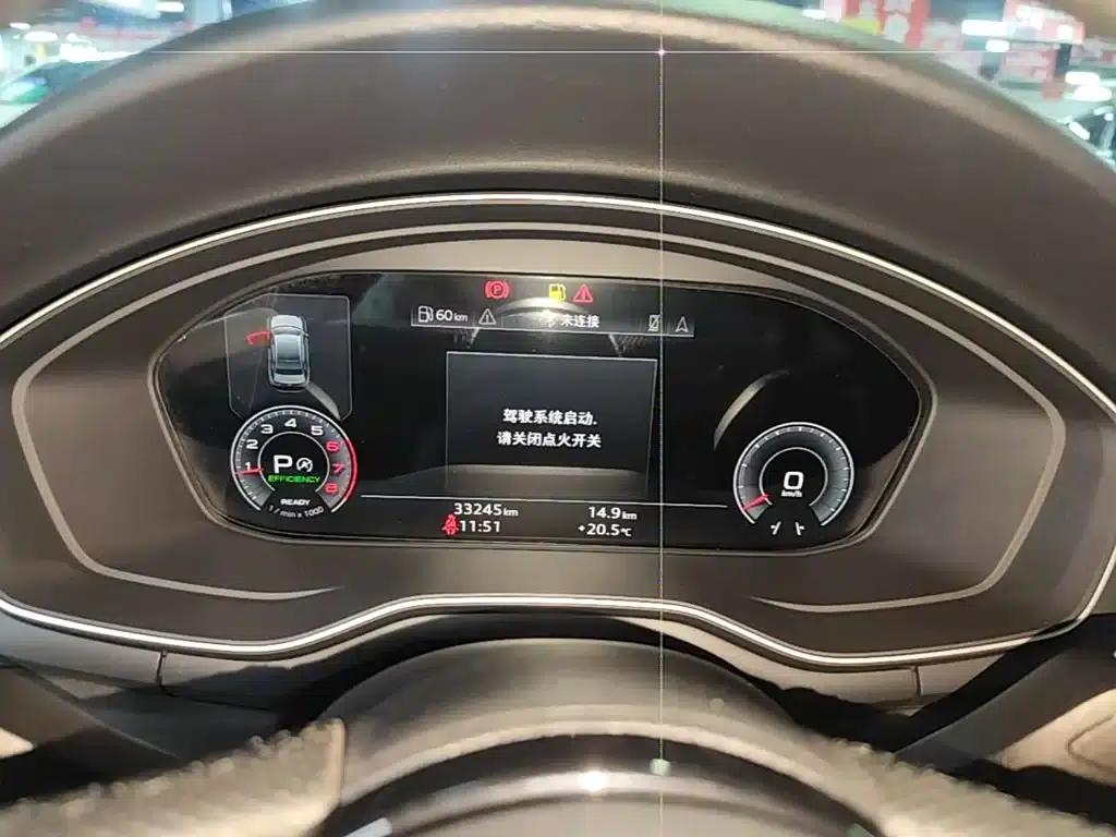 Audi A4L 2024 40 TFSI Luxury Dynamic (Starry Night Edition) — миниатюра 12