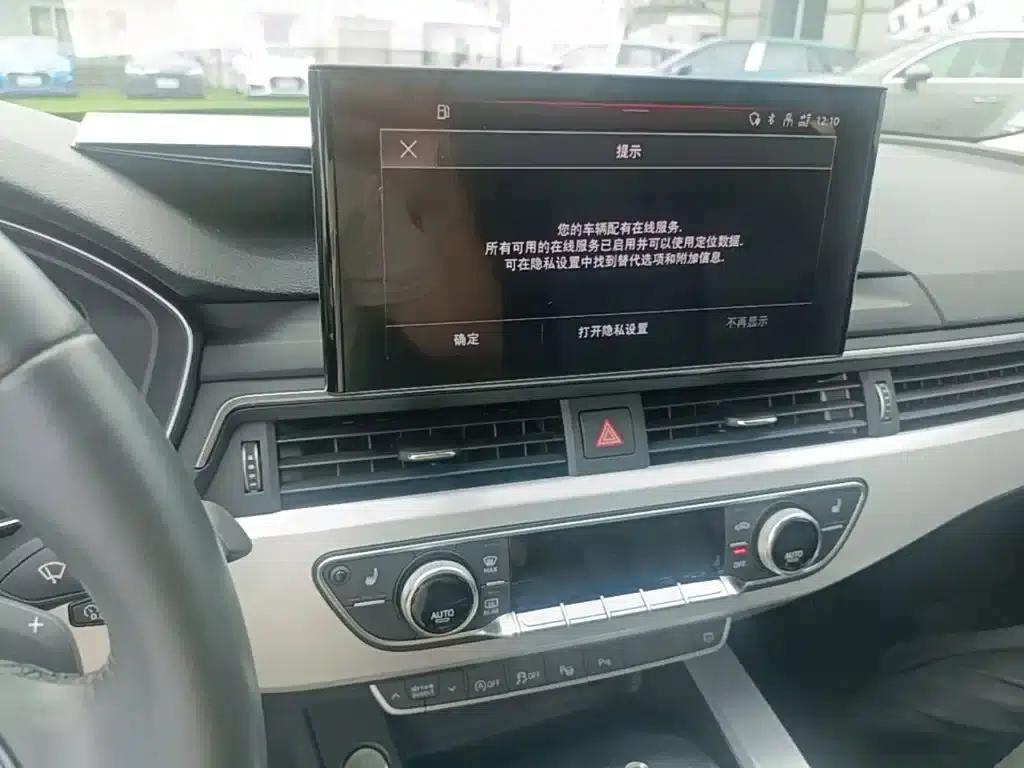 Audi A4L 2022 40 TFSI Luxury Dynamic — миниатюра 20