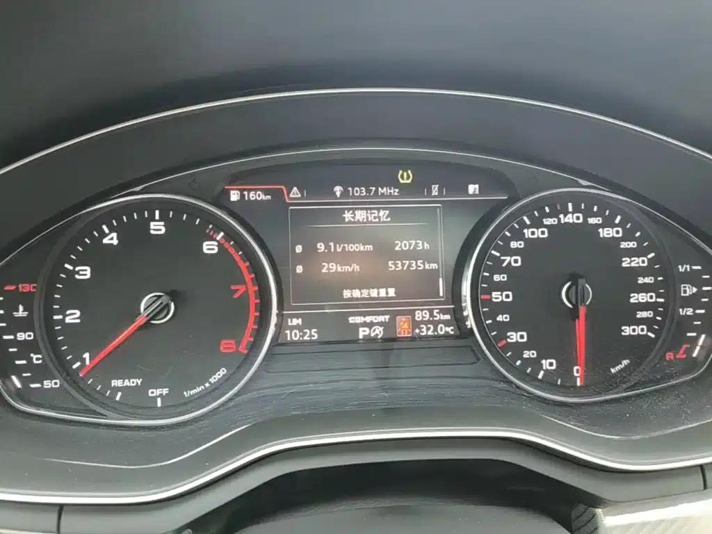 Audi A4L 2017 40 TFSI Fashion Edition — миниатюра 12