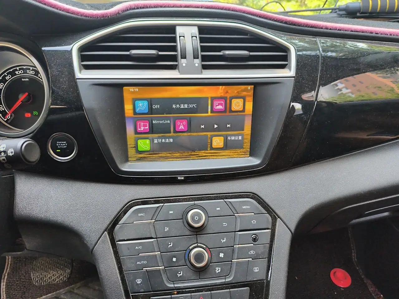 MG GS 2016 2.0TGI TST Luxury Edition — миниатюра 13