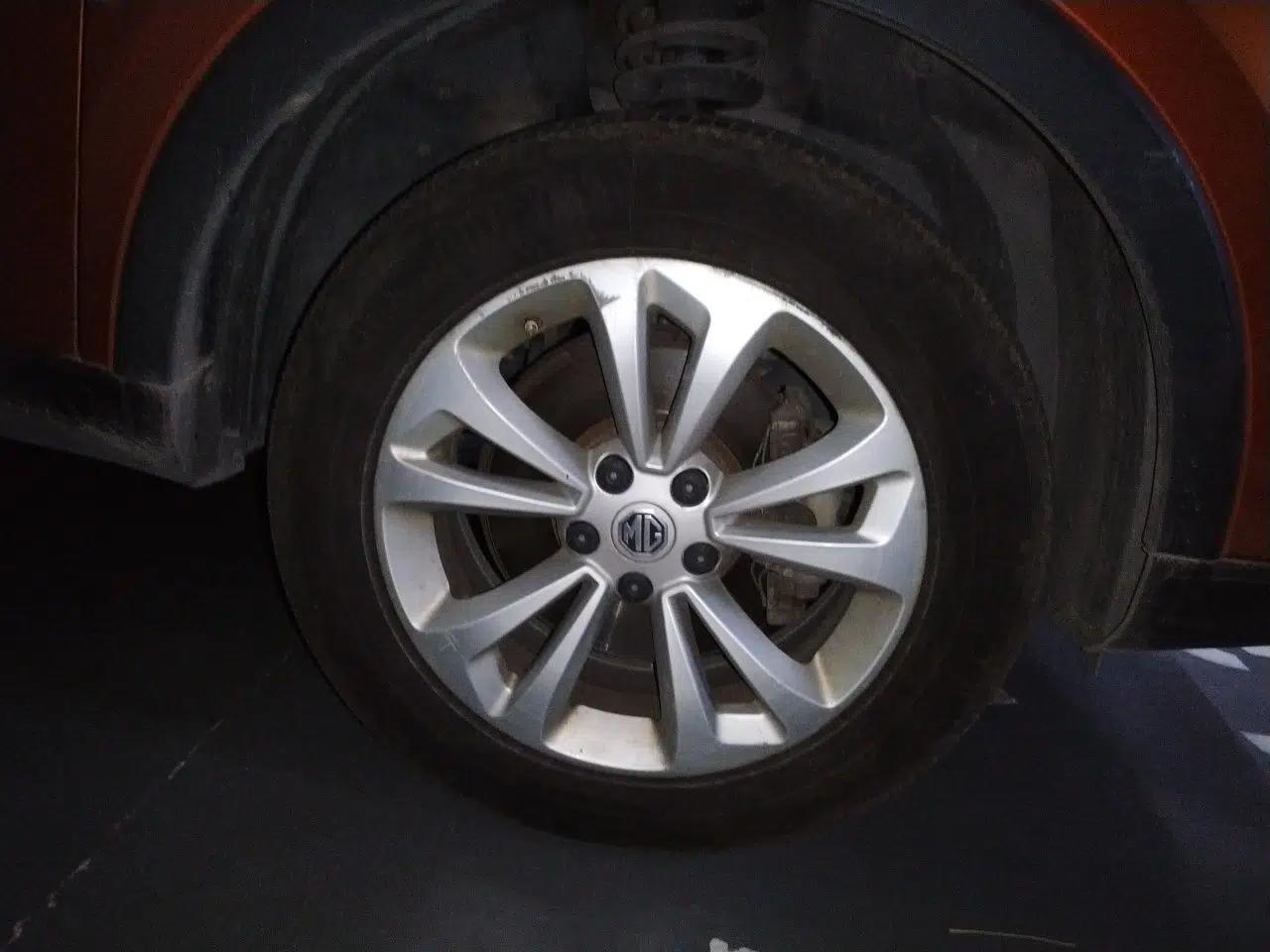 MG GS 2016 1.5TGI TST Elite Edition — миниатюра 8