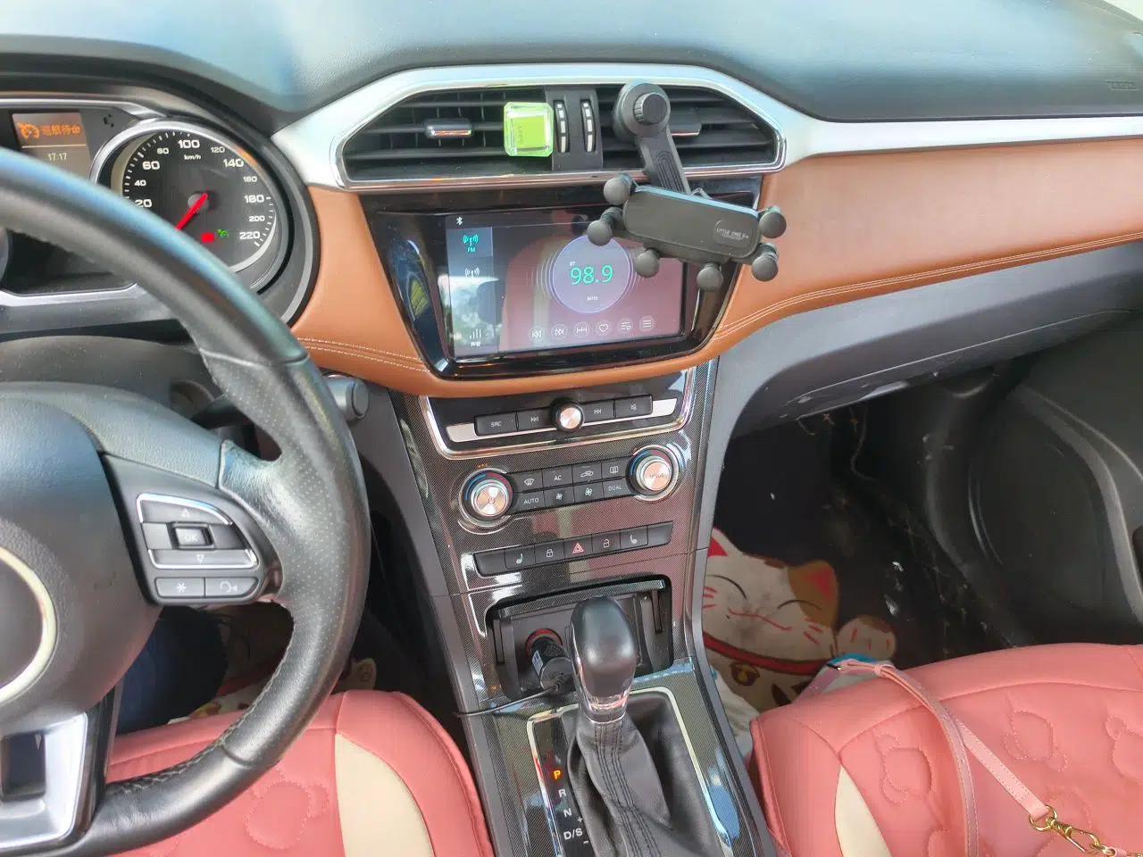 MG GS 2017 20T Automatic Prestige Edition — миниатюра 13