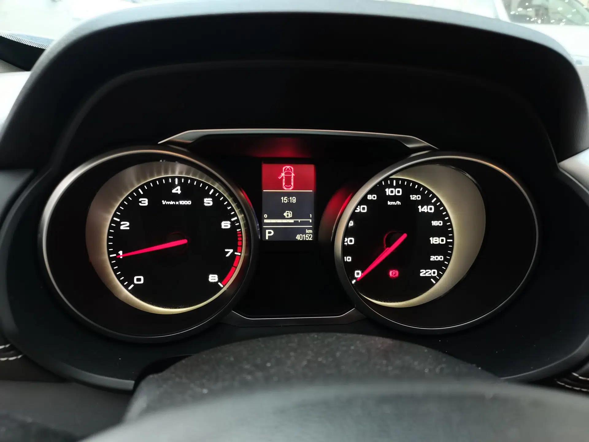 MG GS 2017 20T Automatic Prestige Edition — миниатюра 11