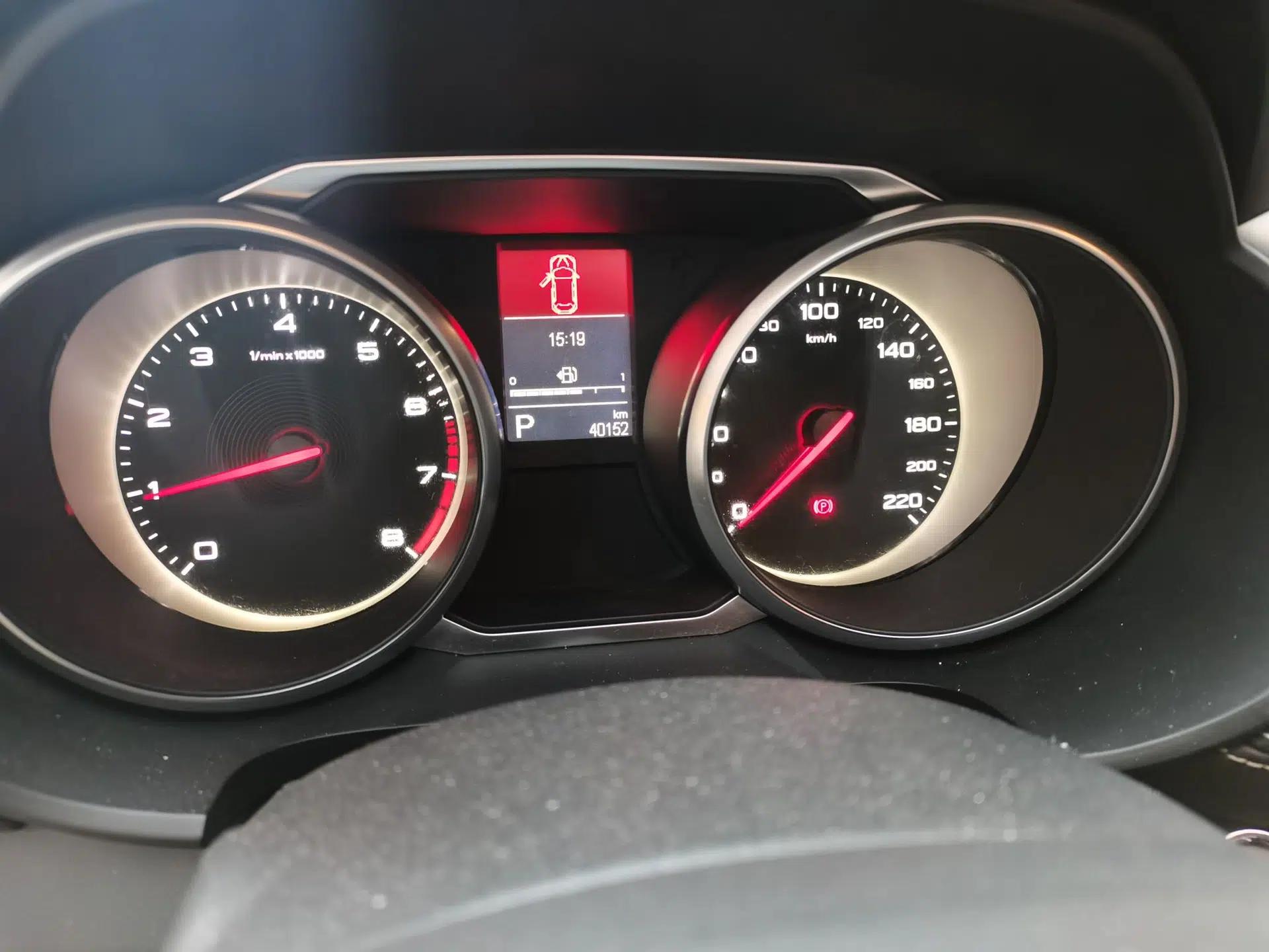 MG GS 2017 20T Automatic Prestige Edition — миниатюра 12