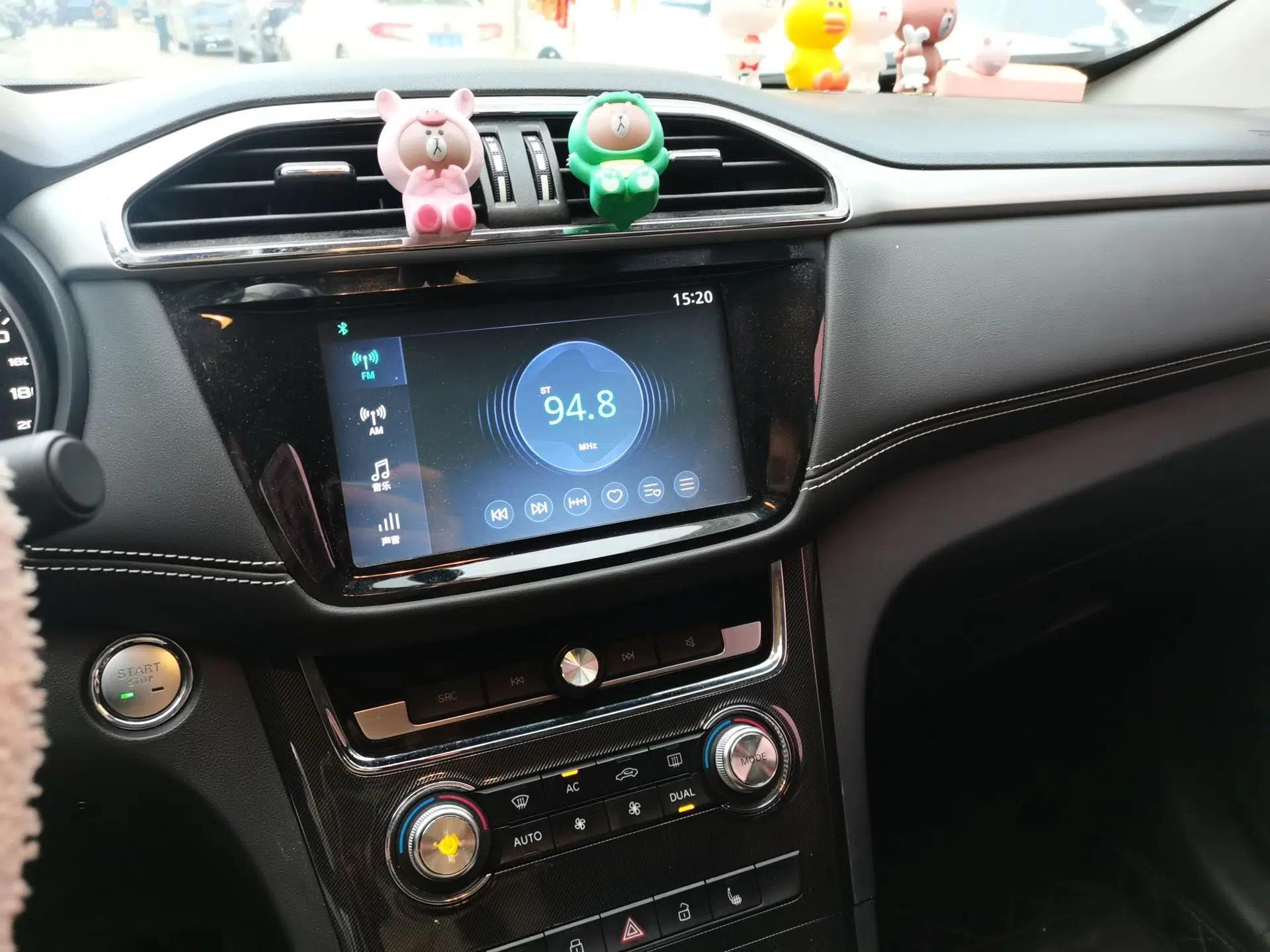 MG GS 2017 20T Automatic Prestige Edition — миниатюра 13
