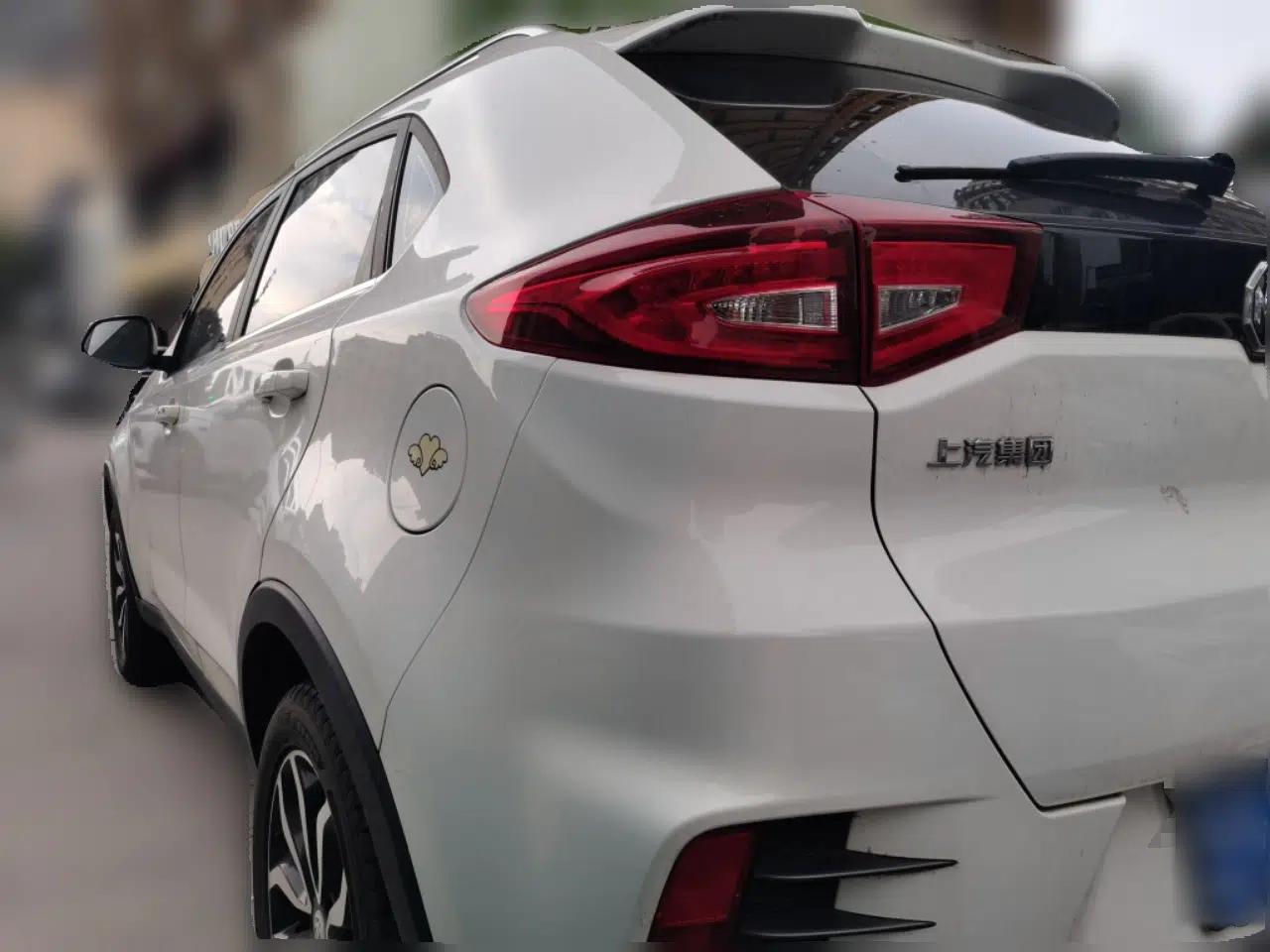 MG GS 2017 20T Automatic Prestige Edition — миниатюра 4