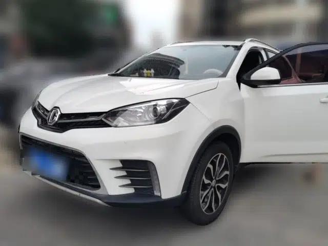 MG GS 2017 20T Automatic Prestige Edition