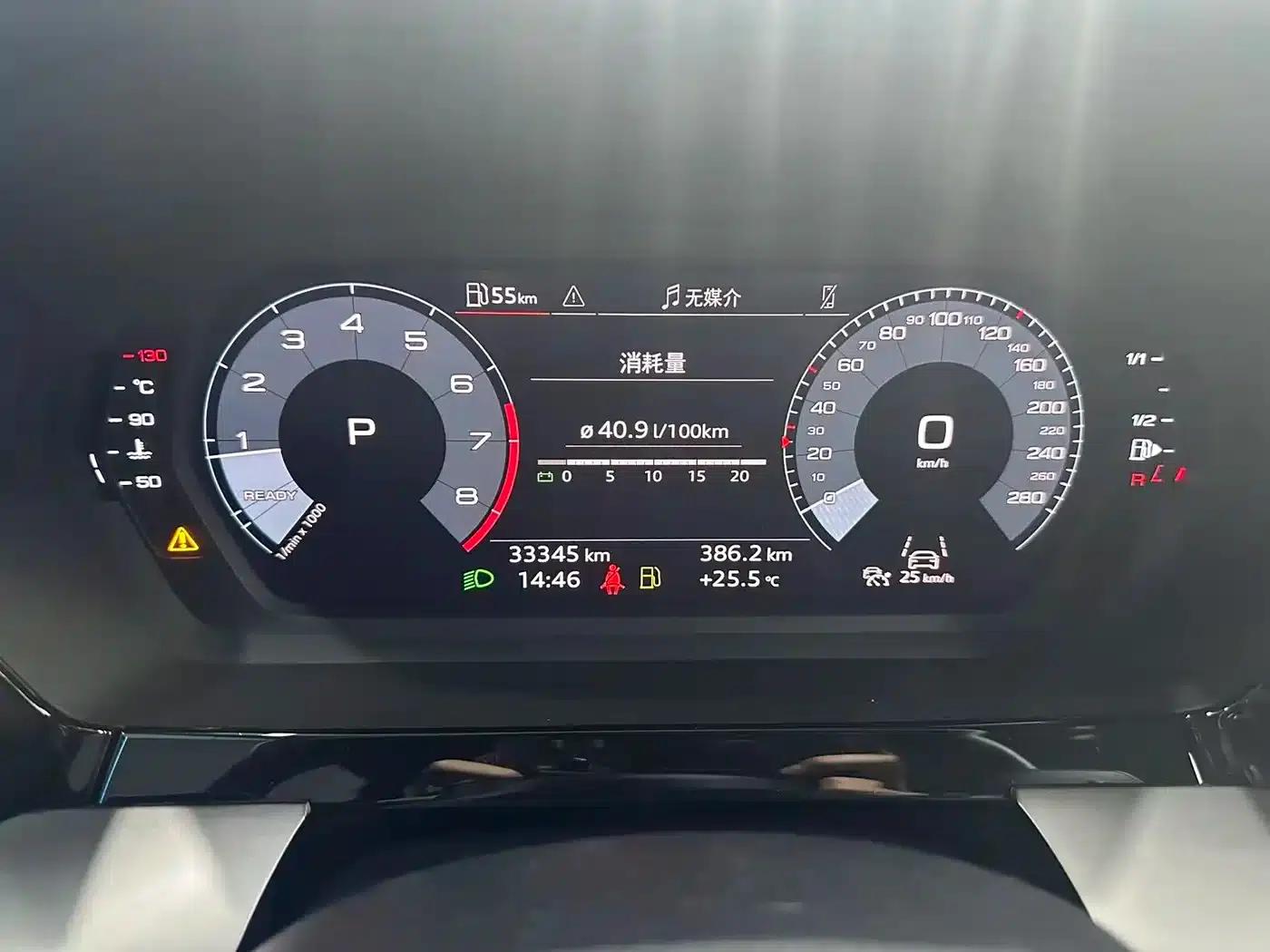 Audi A3 2025 Sportback 35TFSI Flying Spur Luxury Edition — миниатюра 12