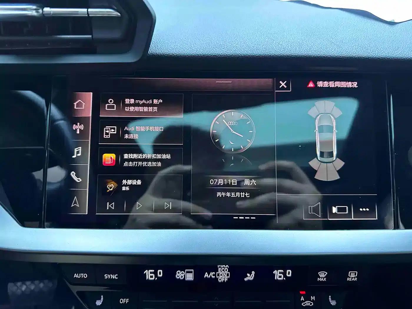 2022 Audi A3 A3L Limousine 35 TFSI RS Package (Sports Edition) — миниатюра 13