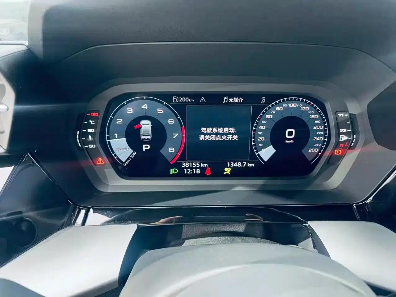 2023 Audi A3 A3L Limousine 35 TFSI Fashion Sport — миниатюра 16