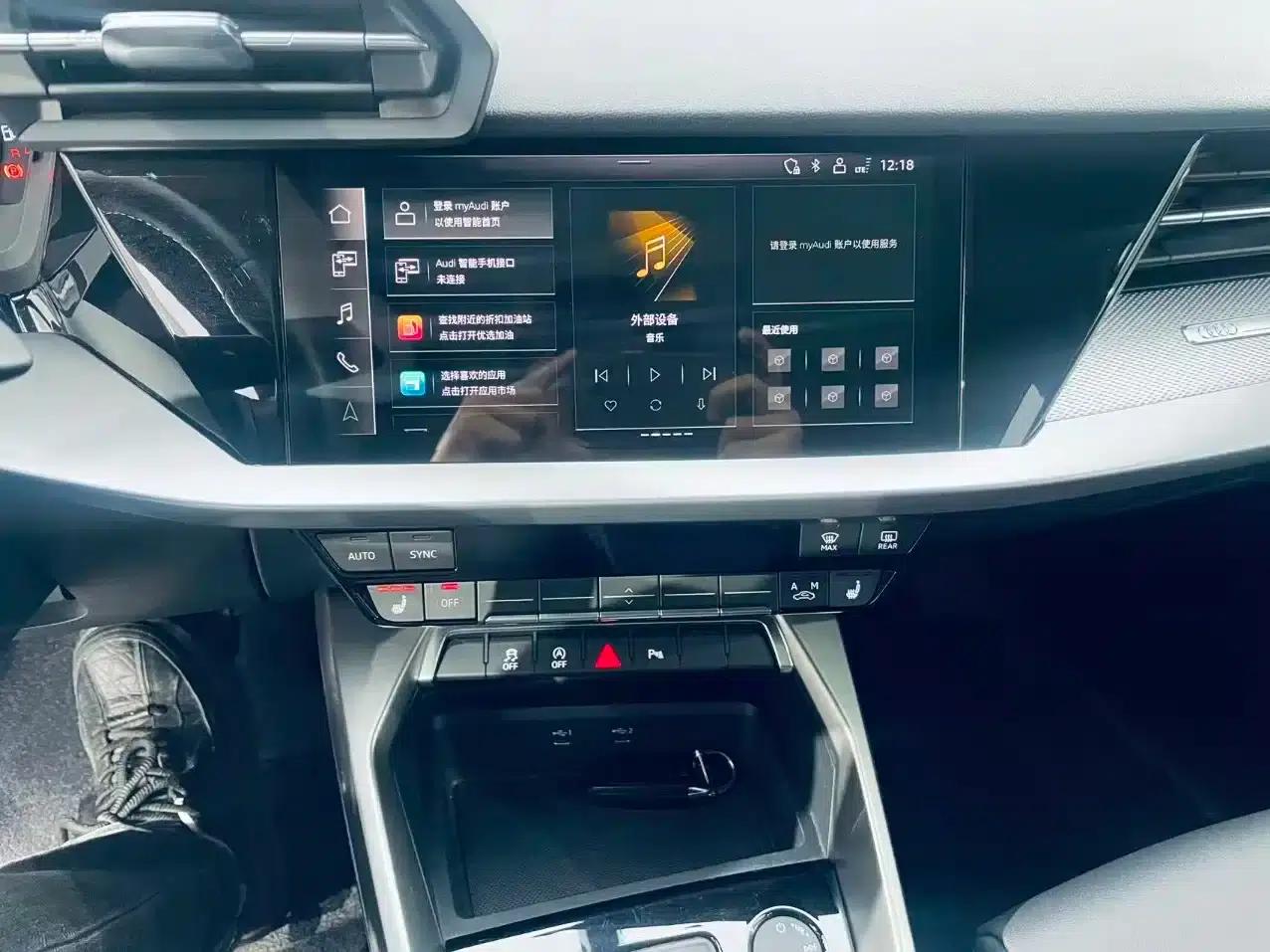 2023 Audi A3 A3L Limousine 35 TFSI Fashion Sport — миниатюра 7