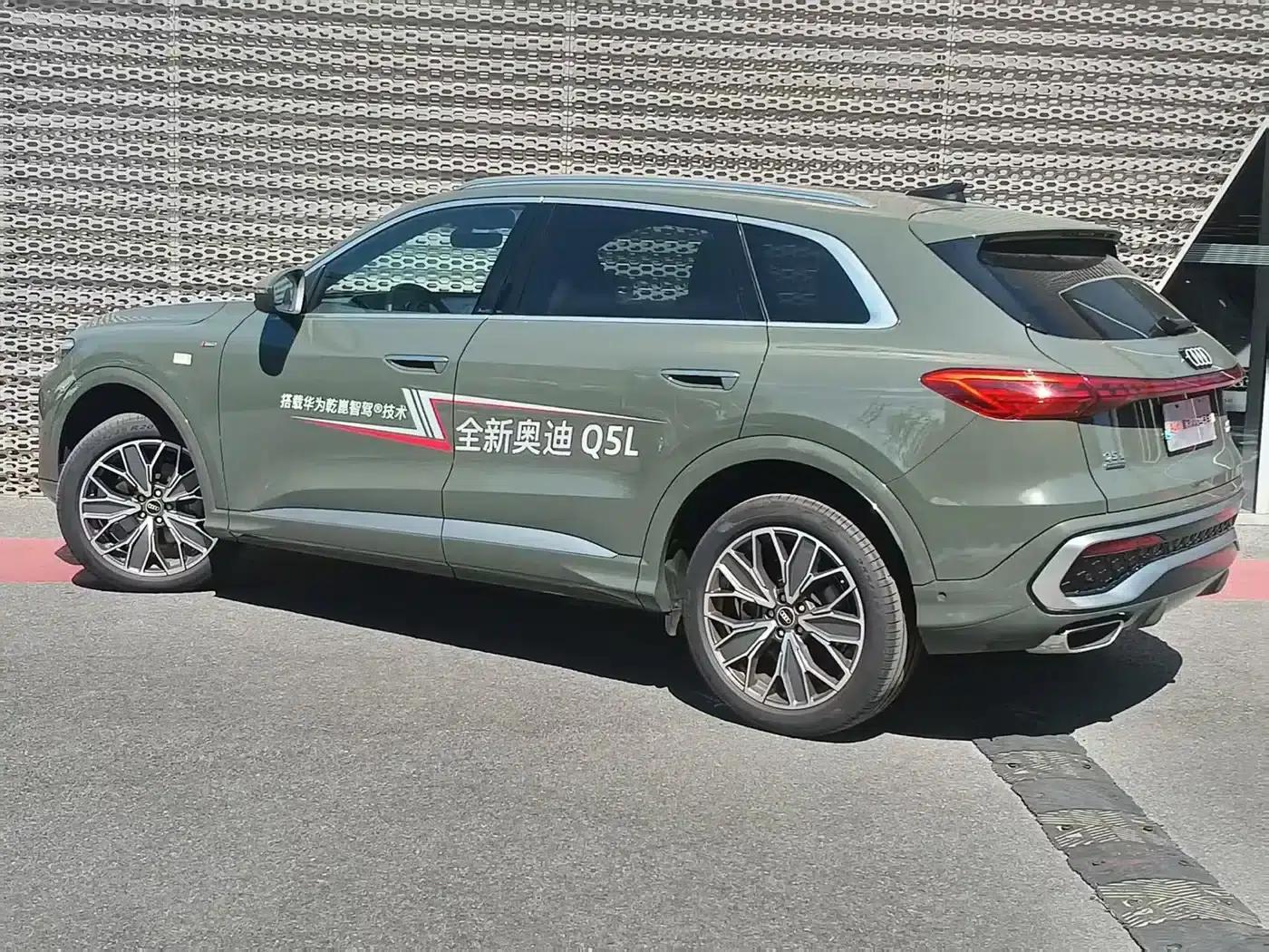 Audi Q5L 2026 2.0T Exclusive Edition for Million Users — миниатюра 3